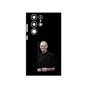 MAHOOT Steve_Jobs Cover Sticker for Samsung Galaxy S23 Ultra