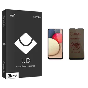 Coconut UD Black Privacy Screen Protector For Samsung سامسونگ Galaxy A02s