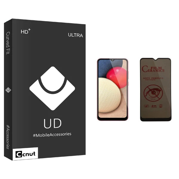 محافظ صفحه نمایش حریم شخصی کوکونات مدل UD Black مناسب برای گوشی موبایل سامسونگ Galaxy A02s