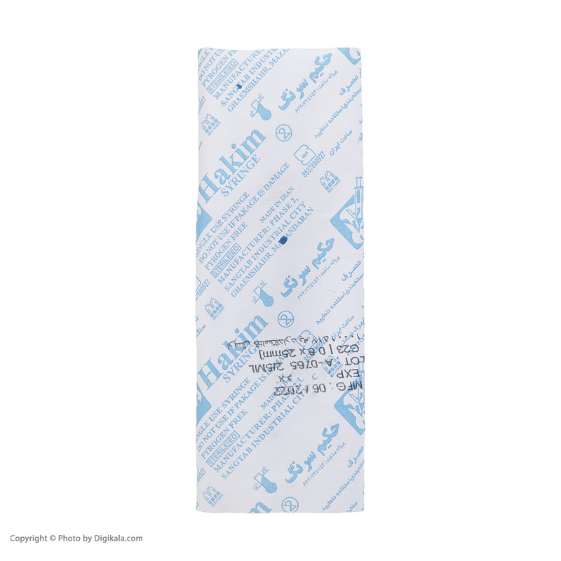 سرنگ 2.5 سی سی شفا مدل 012 بسته 12 عددی سرنگ 2.5 سی سی شفا مدل 012 بسته 12 عددی