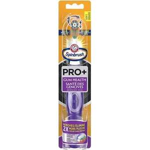 مسواک برقی آرم اند همر مدل Pro Gum Health