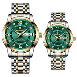 ست ساعت مچی عقربه‌ای کوارتز زنانه و مردانه بین باند مدل دی دیت دو تقویم نگینی کد 008