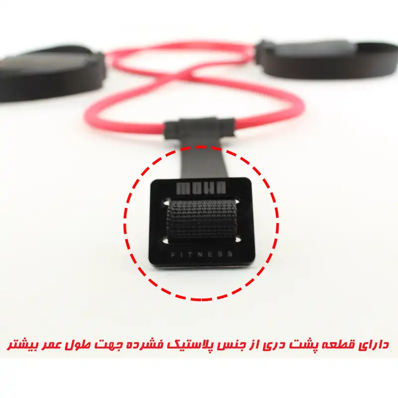 کش بدنسازی موها فیتنس مدل X-HEAVY.2.0M