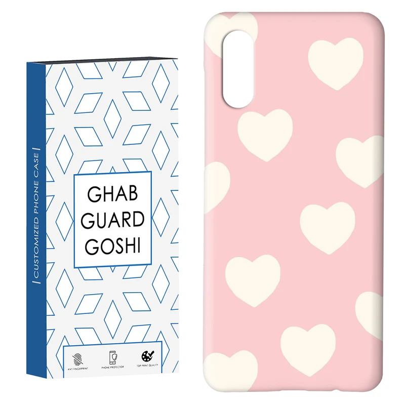 کاور قاب گارد گوشی طرح قلب کد Dimo-044 مناسب برای گوشی موبایل سامسونگ Galaxy A02 / M02