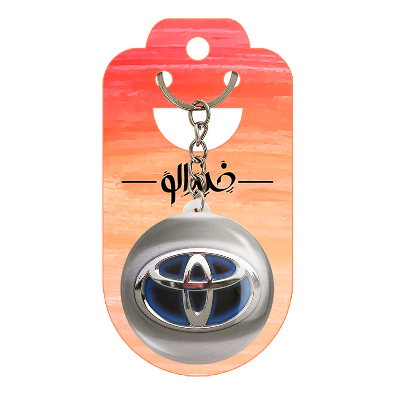 جاکلیدی خندالو مدل تویوتا Toyota کد 23535 جاکلیدی خندالو مدل تویوتا Toyota کد 23535