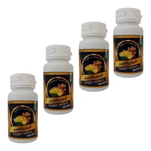 قرص زنجبیل جالینوس - 60 گرم بسته چهار عددی