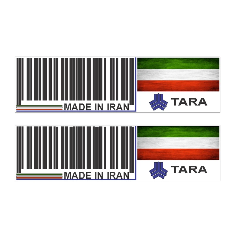 برچسب بدنه خودرو رایسان طرح لچکی  کد SL026 بسته دو عددی