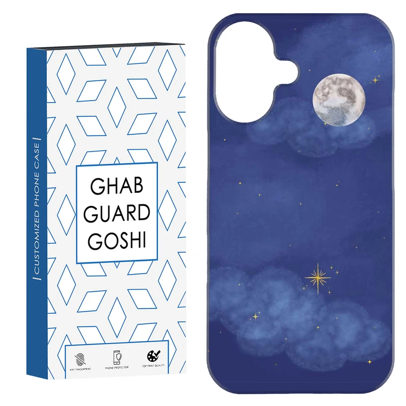 کاور قاب گارد گوشی طرح آسمان کد Dimo-939 مناسب برای گوشی اپل Iphone 16     