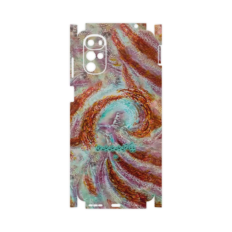 برچسب پوششی ماهوت مدل Molana-FullSkin مناسب برای گوشی موبایل موتورولا Moto G22