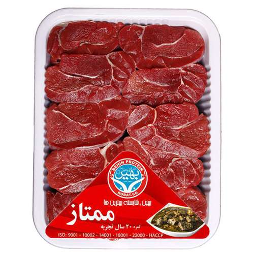 گل ماهیچه گوساله بهین پروتئین مقدار 1 کیلوگرم