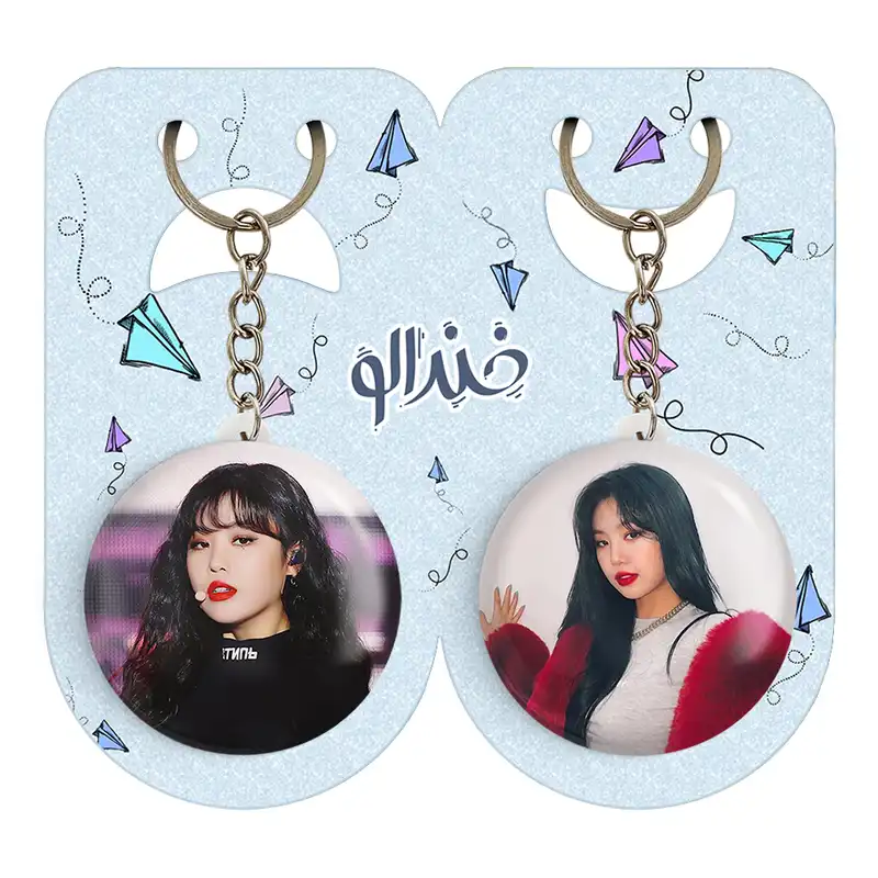 جاکلیدی خندالو مدل سوجین گروه جی آیدل GIdle کد 1956219555 مجموعه 2 عددی