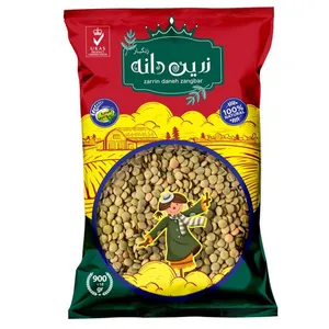 عدس زرین دانه زنگبار - 900 گرم