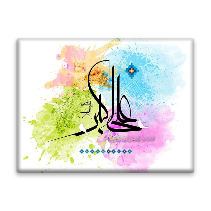 کاشی اطلس آبی طرح علی اکبر  مدل T4687