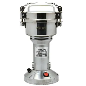 آسیاب صنعتی فیلیپس مدل PH-9337