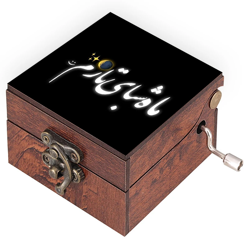 جعبه موزیکال مدل عاشقانه کد N507
