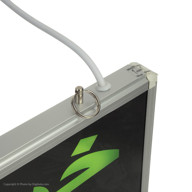 تابلو هشدار مدل خروج