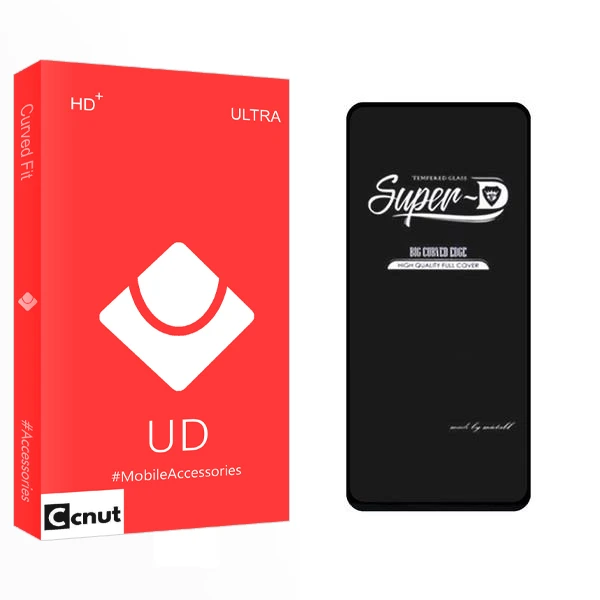محافظ صفحه نمایش کوکونات مدل UD SuperD مناسب برای گوشی موبایل سامسونگ Galaxy M53