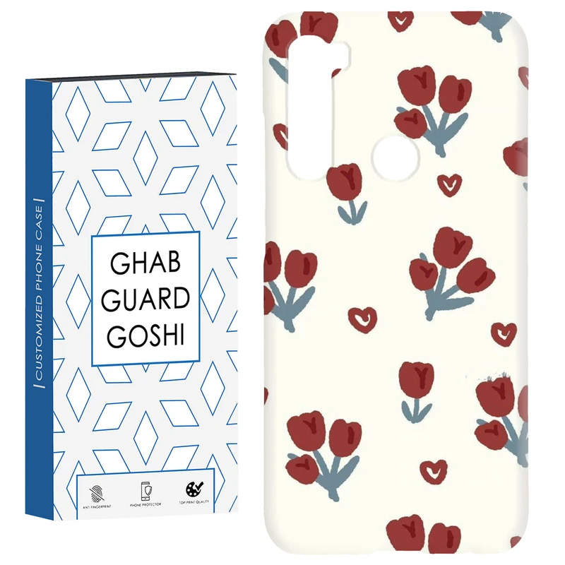 کاور قاب گارد گوشی طرح گل کد Dimo-140 مناسب برای گوشی موبایل شیائومی Redmi Note 8 