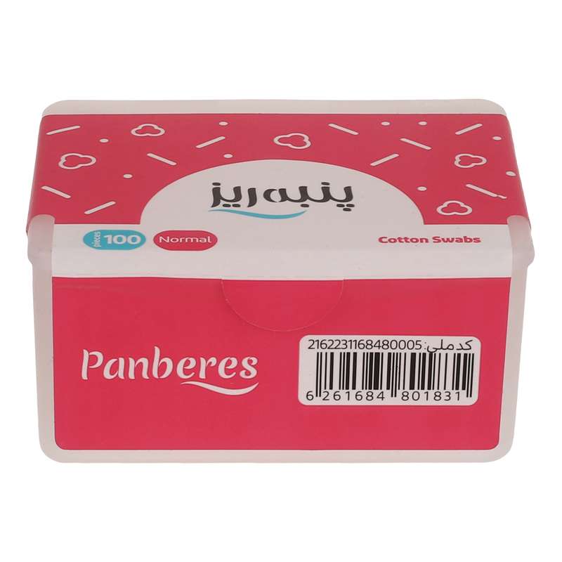 گوش پاک کن پنبه ریز مدل Normal بسته 100 عددی