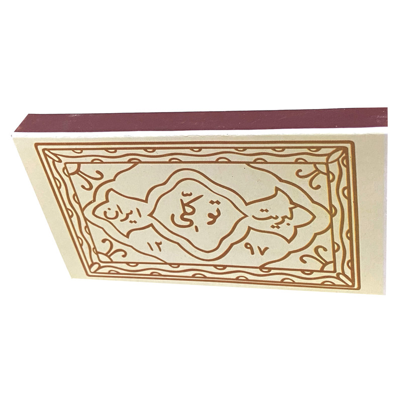 کبریت توکلی مدل 1297