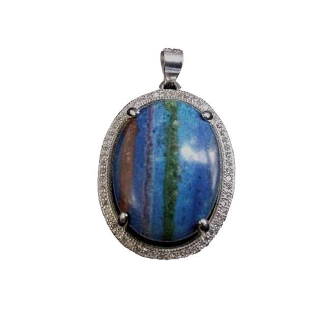 آویز گردنبند نقره زنانه مدل glsr-1883