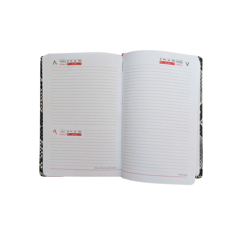 سالنامه سال 1401 مدل باطله طرح پوست ماری به همراه خودکار لیان بسته 2 عددی