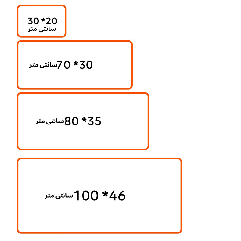 ماوس پد پِروین مدل DE-35 سایز 30*20 سانتی متر