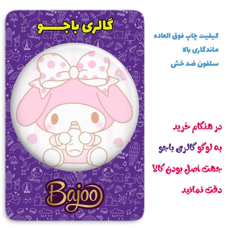 عکس شماره 2