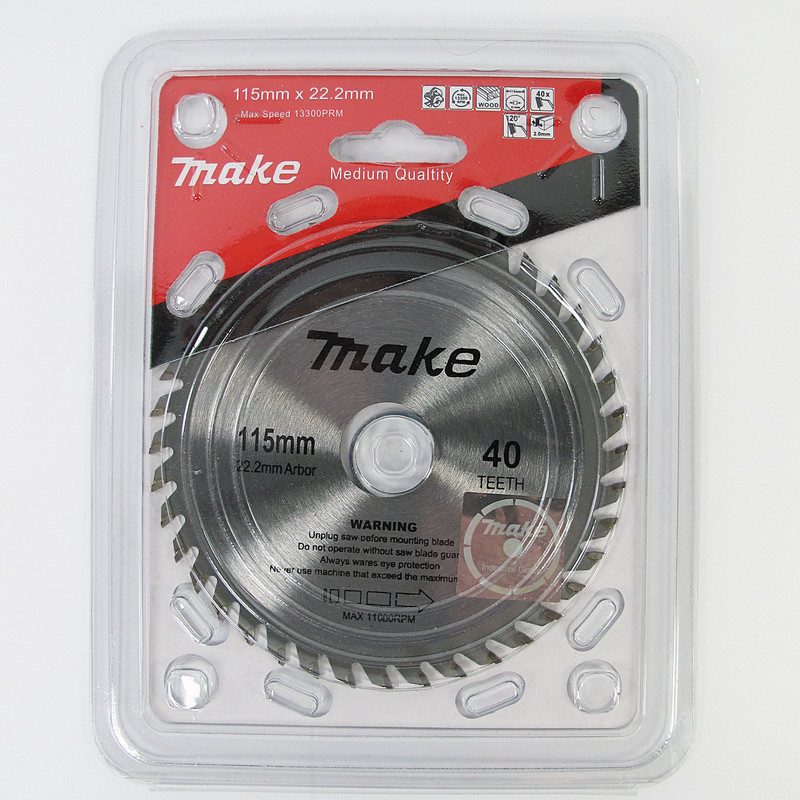 تيغه اره دیسکی ماکی مدل PA 1866