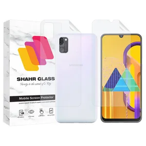 Shahr Glass MTNANFBSH Screen Protector With Nano Back For Samsung Galaxy M30s