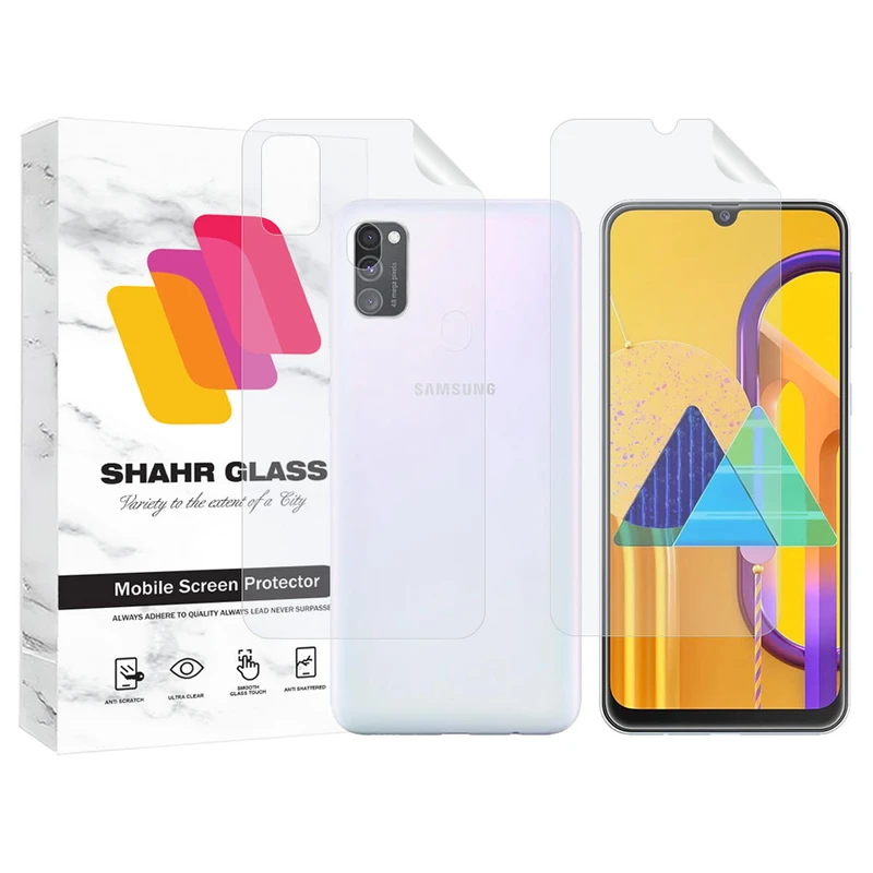محافظ صفحه نمایش شهر گلس مدل MTNANFBSH مناسب برای گوشی موبایل سامسونگ Galaxy M30s به همراه محافظ پشت گوشی