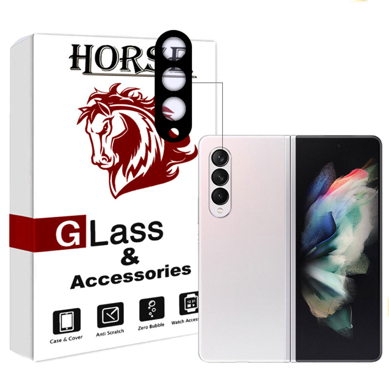  محافظ لنز دوربین هورس مدل 5DLENSHORS مناسب برای گوشی موبایل سامسونگ Galaxy Z Fold 4 / Fold 4 5G