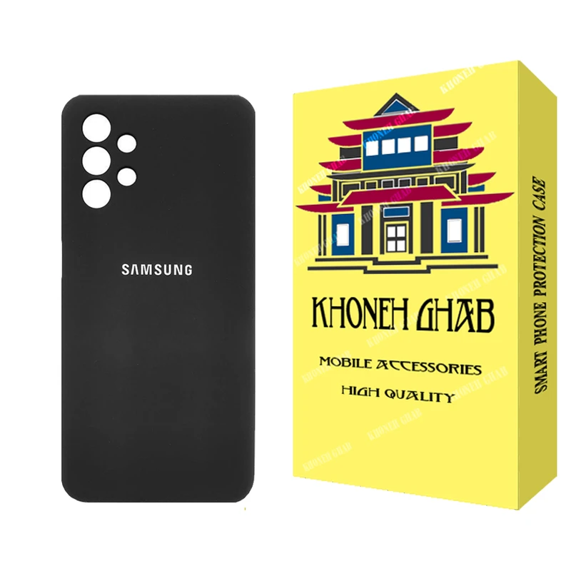 کاور خونه قاب مدل سیلیکونی مناسب برای گوشی موبایل سامسونگ Galaxy A13 4G