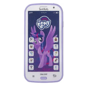 بازی آموزشی موبایل مدل قصه گو پونی