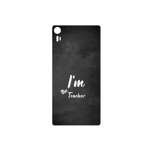 MAHOOT Teacher Cover Sticker for Lenovo Vibe Shot