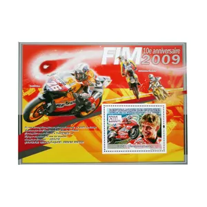 تمبر یادگاری مدل FIM 2009 کد F-935