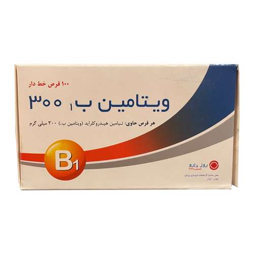 قرص ویتامین ب 1 روز دارو بسته 100 عددی