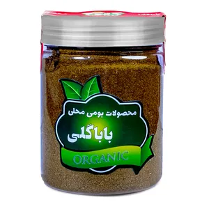 پودر زیره سیاه ممتاز باباگلی - 180 گرم