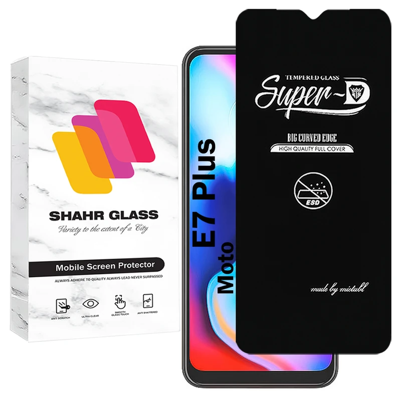 محافظ صفحه نمایش شهر گلس مدل SUPERDNSH مناسب برای گوشی موبایل موتورولا Moto E7 Plus