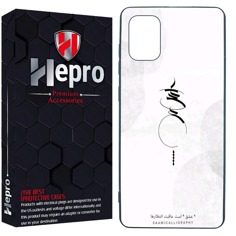 کاور هپرو طرح فانتزی مدل TPU مناسب برای گوشی موبایل سامسونگ Galaxy A71