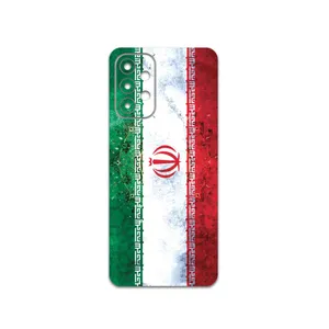 MAHOOT Iran-Flag-1 Cover Sticker for Samsung Galaxy A23