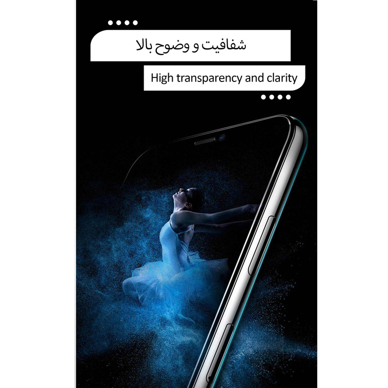   محافظ صفحه نمایش سرامیکی شهر گلس مدل CRM مناسب برای گوشی موبایل شیائومی Redmi Note 12 Pro
