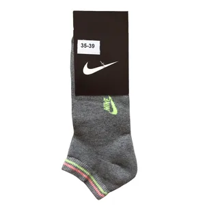 جوراب  مدل nmm