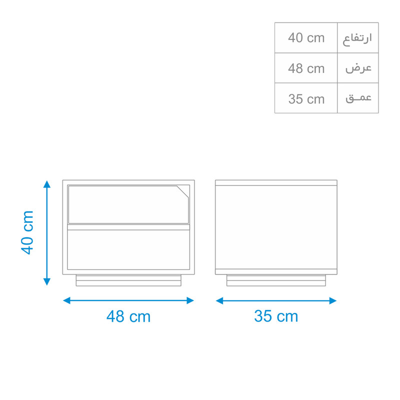 میز پاتختی سایان هوم مدل D&G PT 48 h 35 میز پاتختی سایان هوم مدل D&G PT 48 h 35