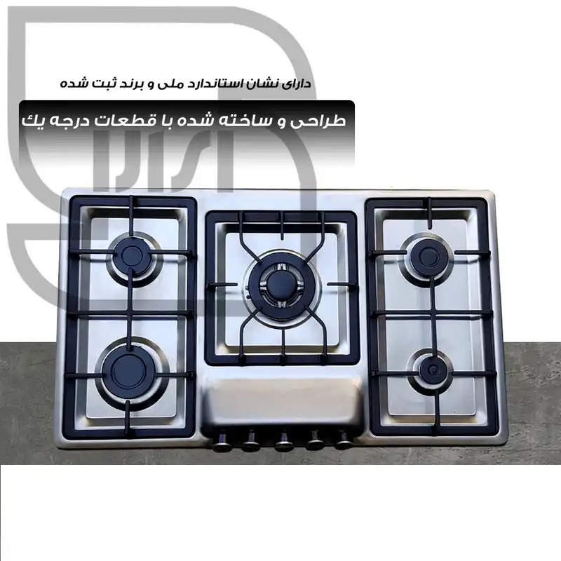 اجاق گاز صفحه ای ارکیده افروز مدل ارکیده