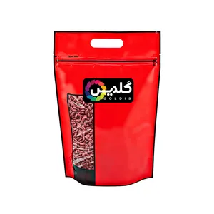 لوبیا کپسولی گلدیس - 500 گرم