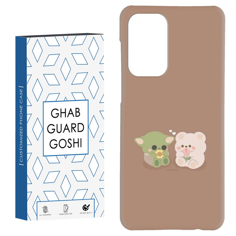 کاور قاب گارد گوشی طرح عروسکی کد Dimo-335 مناسب برای گوشی موبایل سامسونگ Galaxy A52 / a52s