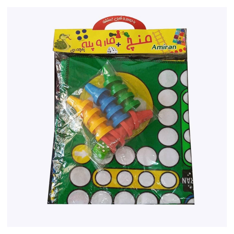 بازی فکری منچ و مارو پله امیران مدل پارچه ای