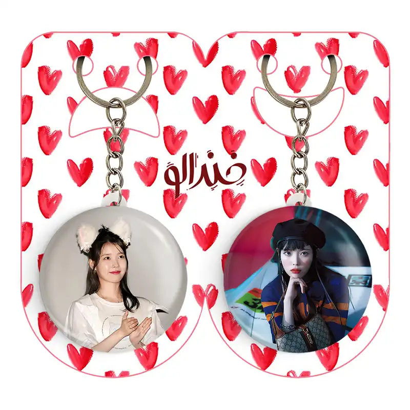 جاکلیدی خندالو مدل آیو IU کد 1976919776 مجموعه 2 عددی