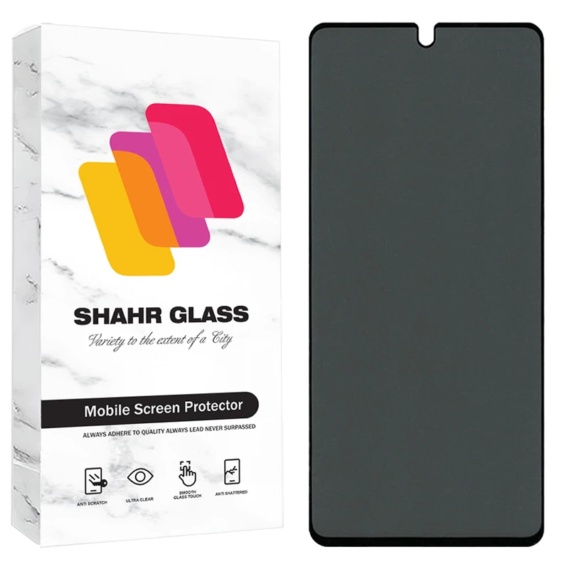 محافظ صفحه نمایش شهر گلس مدل PRIS20 مناسب برای گوشی موبایل سامسونگ Galaxy F70e 5G / A06